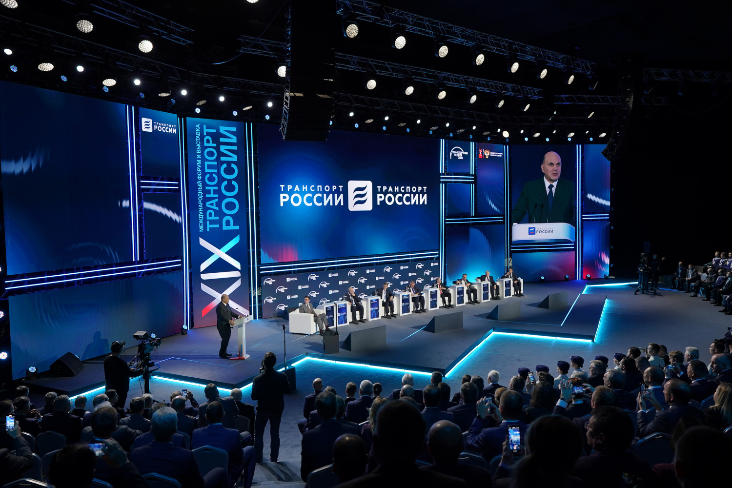 Стратегия развития транспорта, связанность регионов и новые сервисы: опубликована архитектура «Транспортной недели – 2026»
