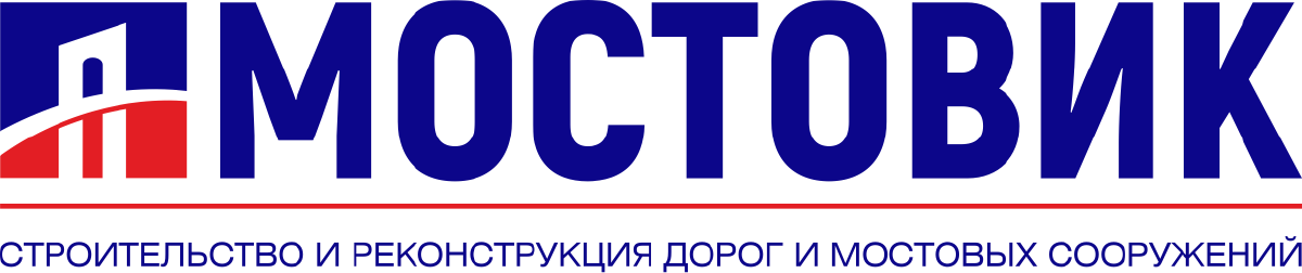 Крупная дорожно-строительная компания выступит партнером «Транспортной недели – 2026»